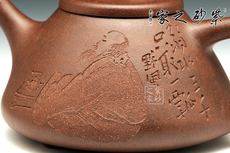 装饰: 人物装饰者:刘一飞装饰内容: 弱水三千只取一瓢,老僧入定品茗