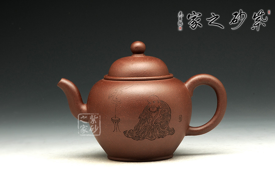 刻字装饰者:王中亚装饰内容: 茶道禅心a面:装饰: 刻绘装饰者:王中乔