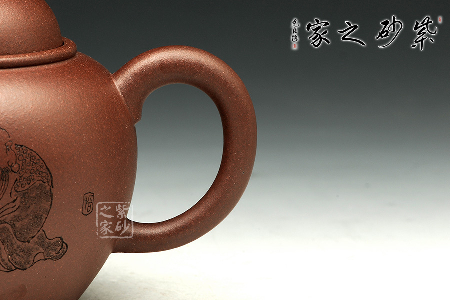 刻字装饰者:王中亚装饰内容: 茶道禅心a面:装饰: 刻绘装饰者:王中乔