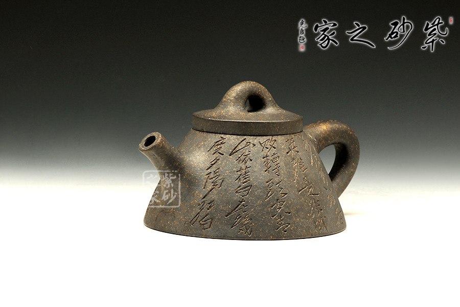 高档作品【霸王石瓢 龙窑烧制)】|名家许学军作品_作品库_紫砂之家