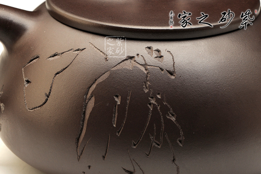 大石瓢严克勤刻绘