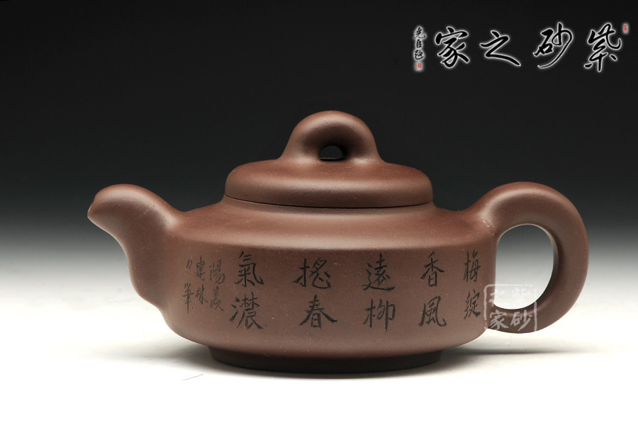 小物などお買い得な福袋 茶入 染付 骨董品 美術品 箱 焼物 染付