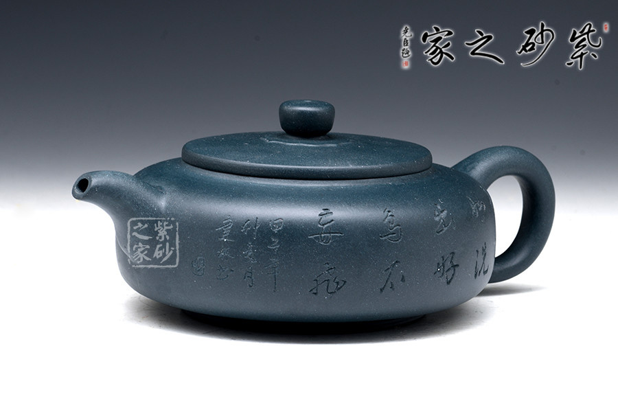 銅 細工 茶道具 福寿ティーカップ 装飾品 現代工芸品美術品 置物高