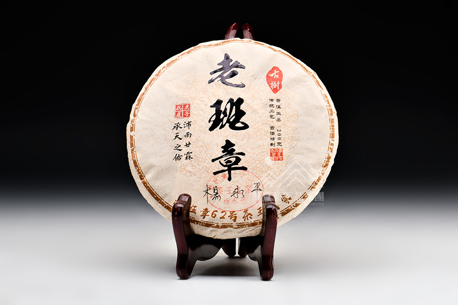 福禄双全金玉满堂