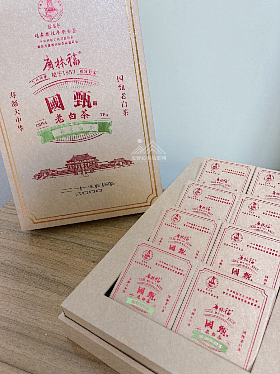 ネット公式 ☆値下げ！壺 花瓶 茶系 TAIWAN 豪華！ | classpluss.com