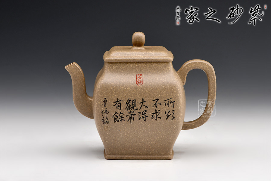 高档作品【文心四方】|名家戴志华作品_作品库_紫砂之家