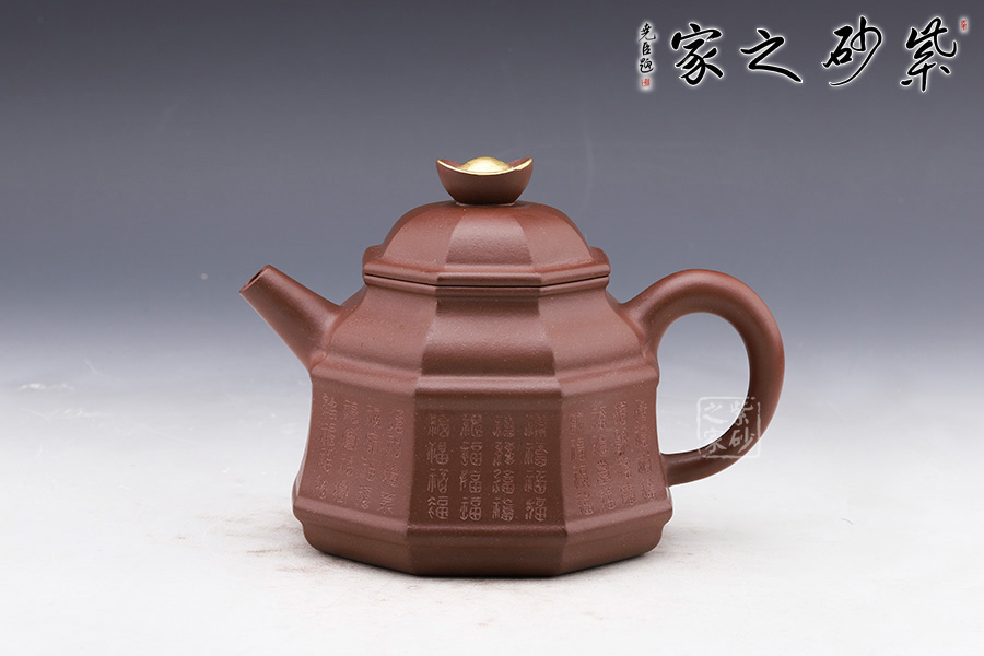 宝船 寳船 盆栽 添配 茶室飾り 宗好作 尚美堂 金工 銀銅製 金箔