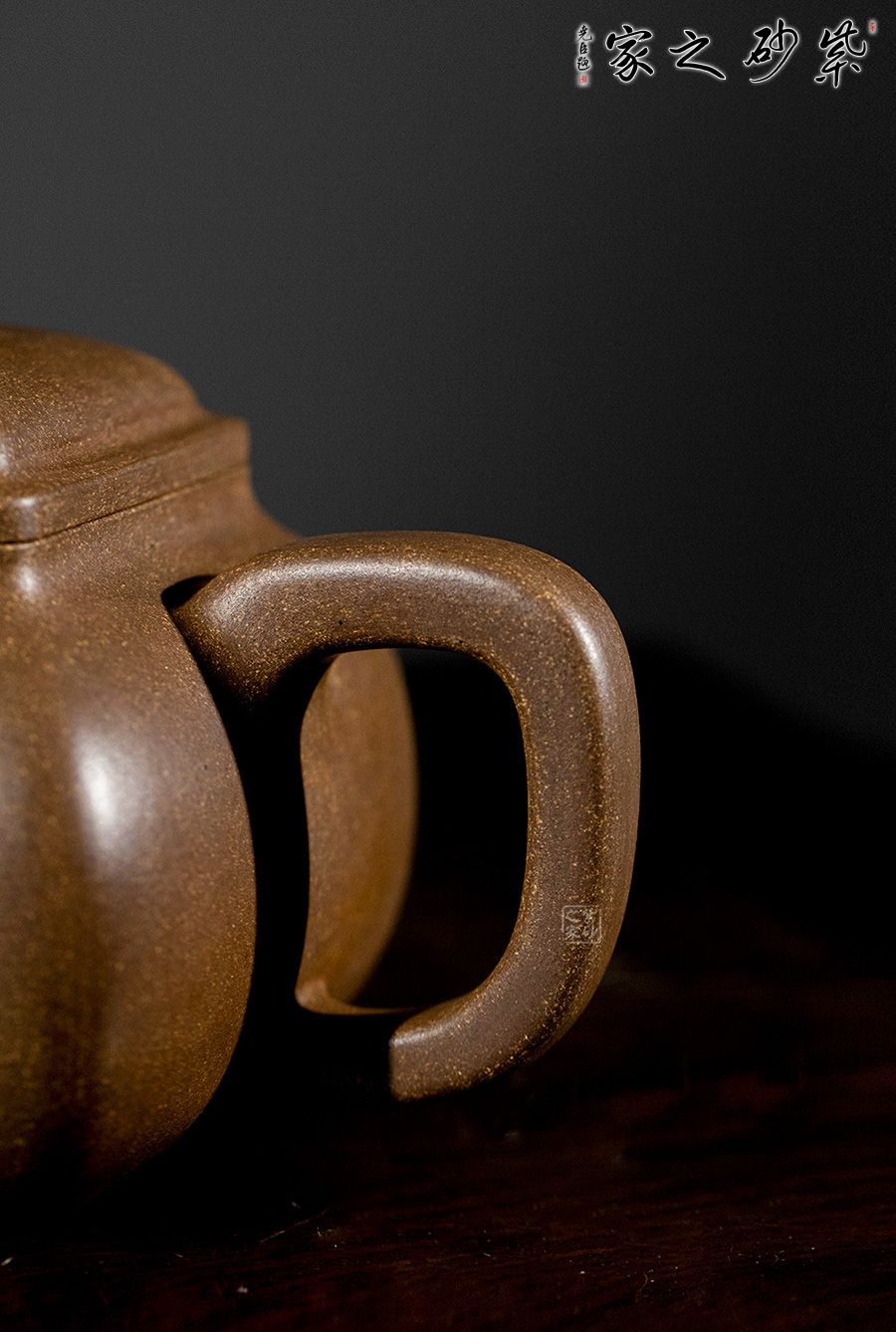 坦然壶毛国强刻