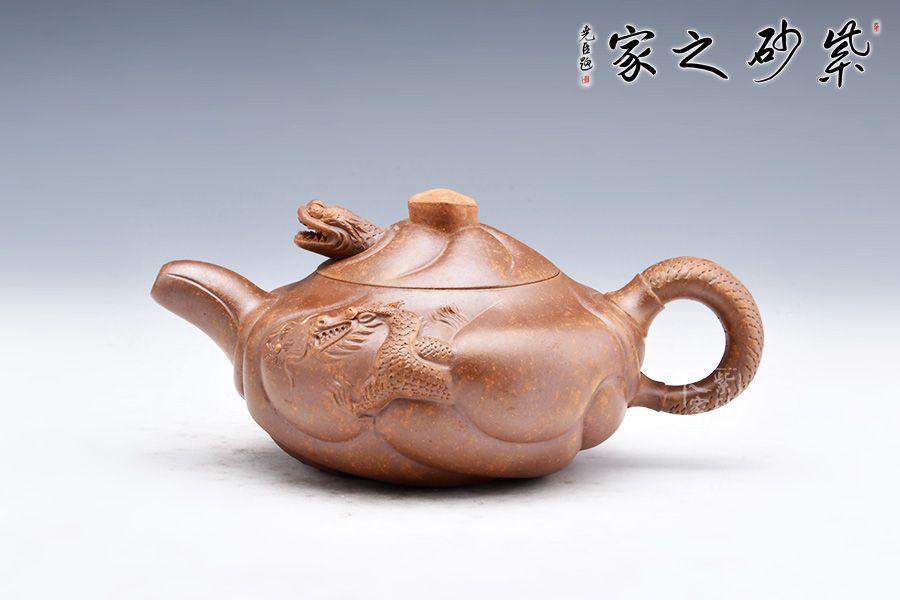 当季大流行 中国宜興 紫砂壺 魚化龍紋樣 急須 茶道具 赵月仙造 陶芸