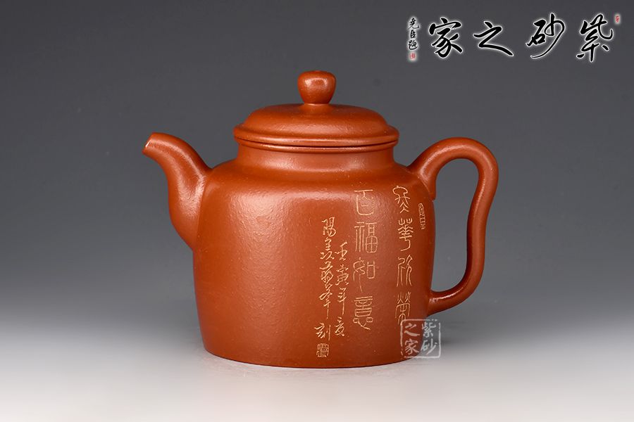 百福如意_百福如意价格_建阳建盏_精品品茗杯_古盏堂