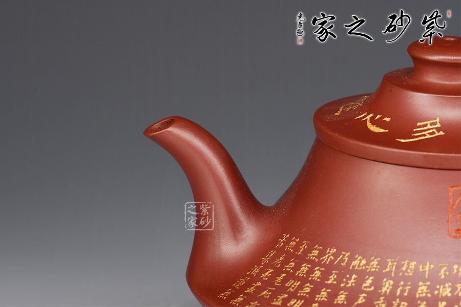 【最新作低価】茶道具　古銅　葛家香炉　V　4926 工芸品