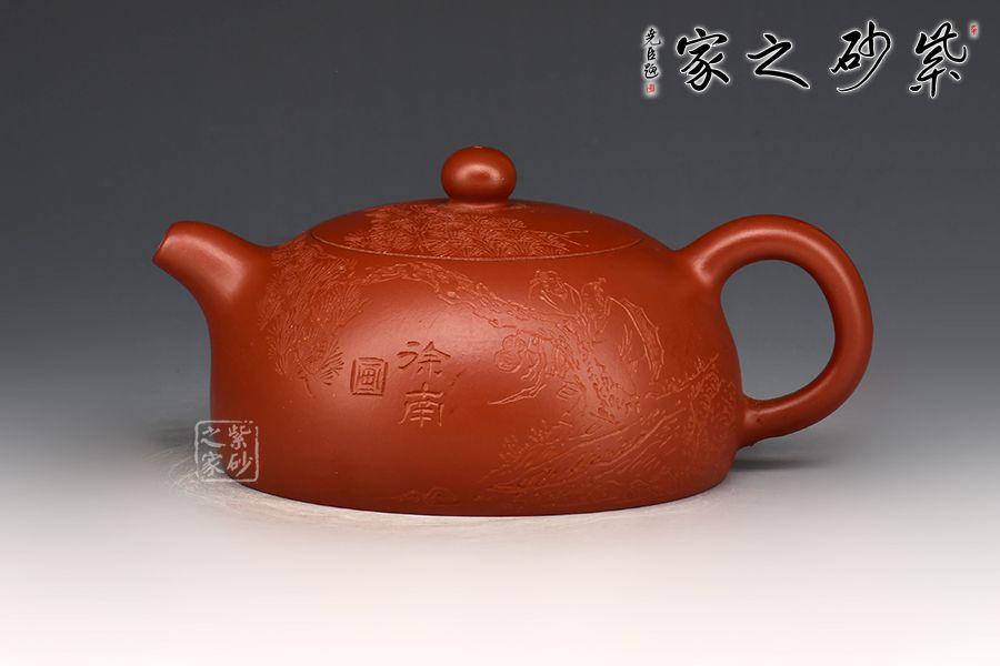 オンライン限定商品】 結界 古竹組半月形 竹工芸 茶道具 その他