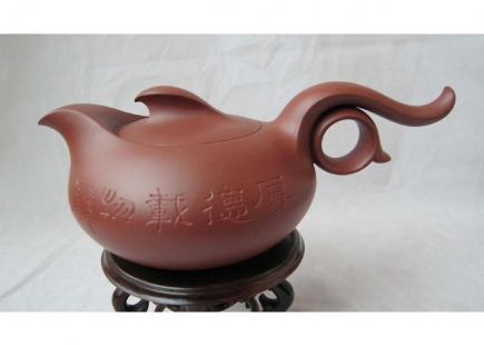 飞鸿壶