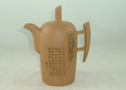 擎天柱