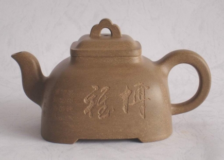 小觚菱壶