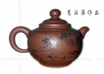 玉润