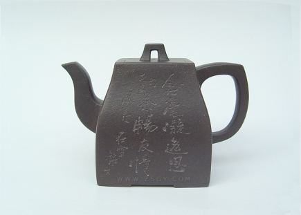 城方壶