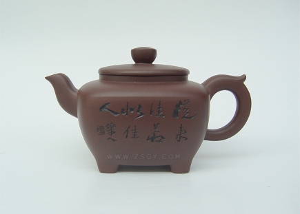 四足方圆壶