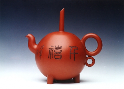 千禧壶