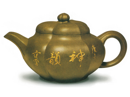 茨菇花壶