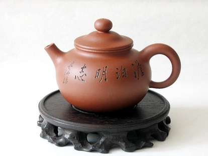瑞祥壶