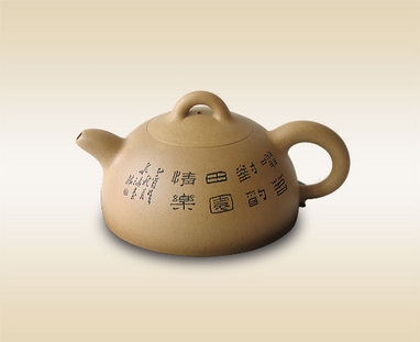 桥圆壶