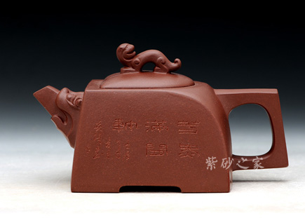 伏虎