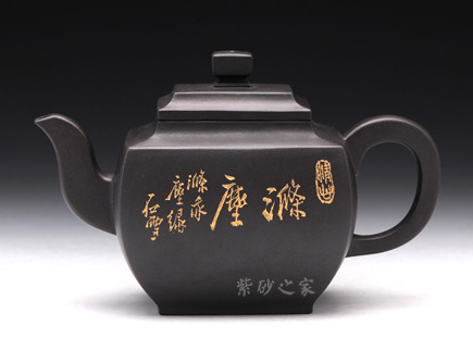 硕方