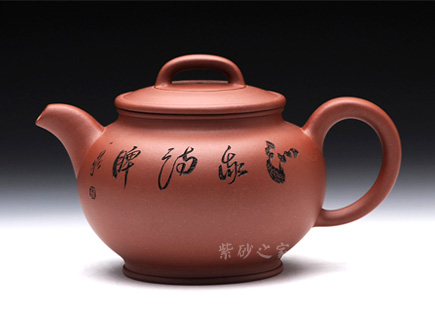 灵康
