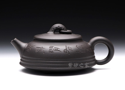鱼龙（与世淡无争）