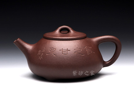 石瓢
