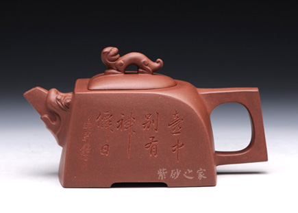 伏虎