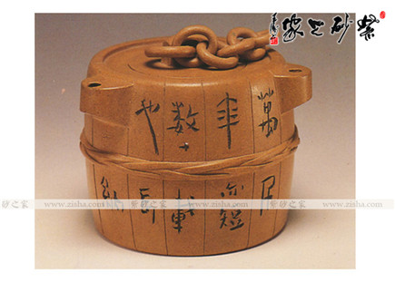 泉系列