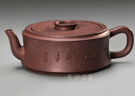 扁石壶[ 编号:29679]作者:清代艺人职称:壶型:圆