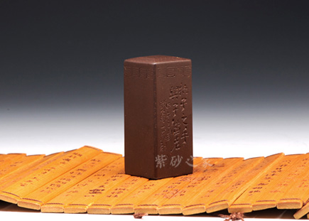 印章壶|印章价格|印章多少钱|印章图片|印章紫砂壶-紫砂之家