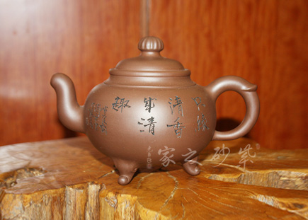 高档作品【怡然三足--已售】|名家顾婷作品_作品库_紫砂之家