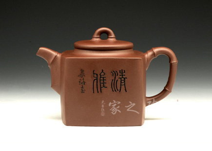 方竹壶(清雅)