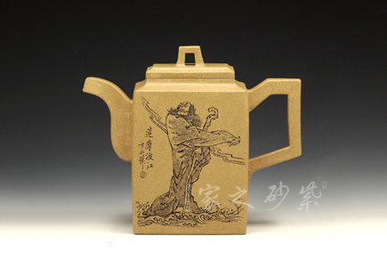高级工艺美术师周伯其,艺名"木石",当代刻绘名家,紫砂陶刻名家"任淦庭