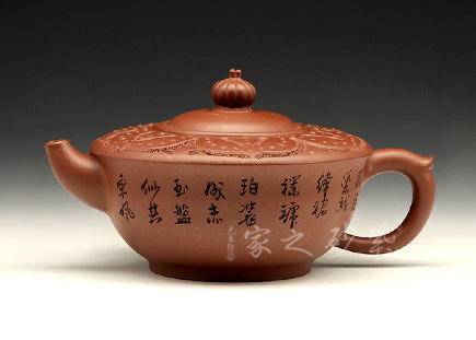茶花壶
