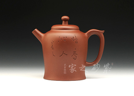 美人肩