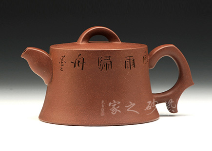 泉鸣石瓢