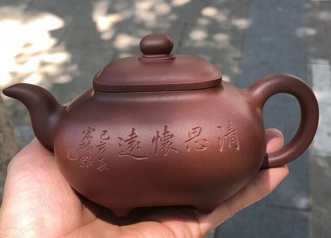 高档作品【传炉(陈宏林刻)】|名家谈剑锋作品_作品库_紫砂之家