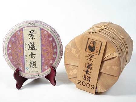 2009景迈古韵(一提)