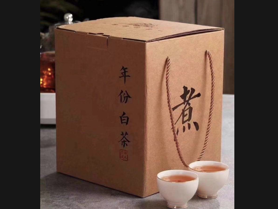 2010福鼎煮泡散茶礼盒500克 