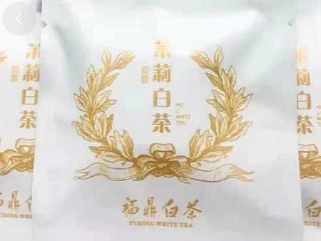 2020茉莉花白牡丹饼干500克