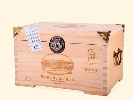 绿雪芽·2019庄园银针500g