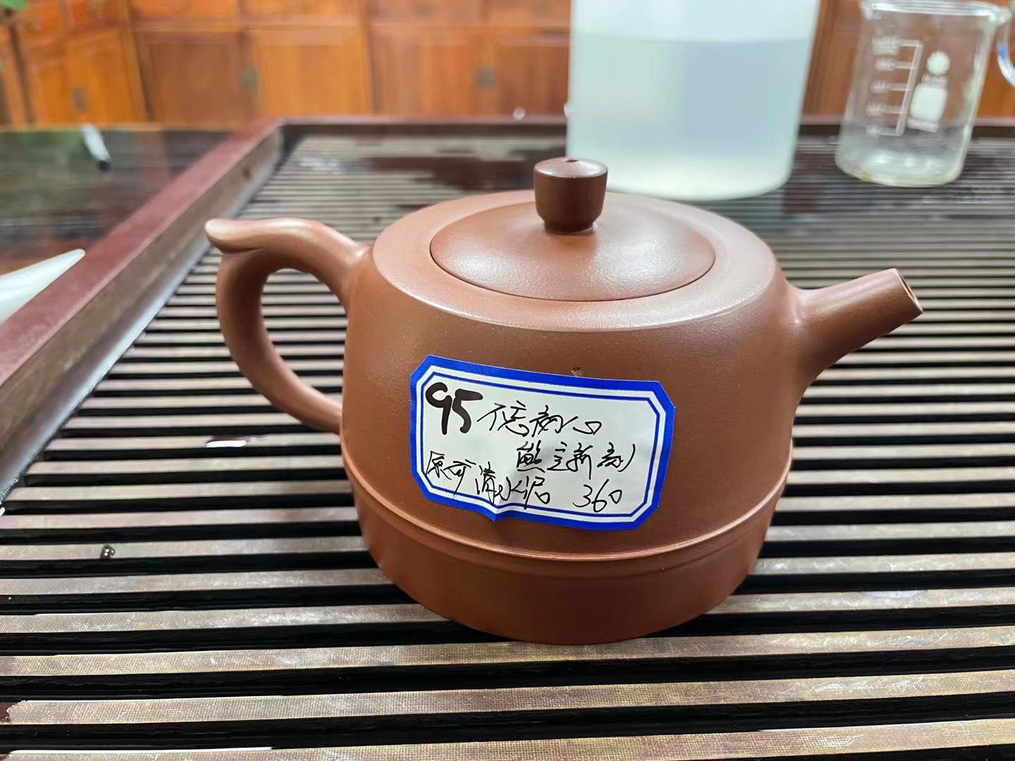 不忘初心熊立新刻