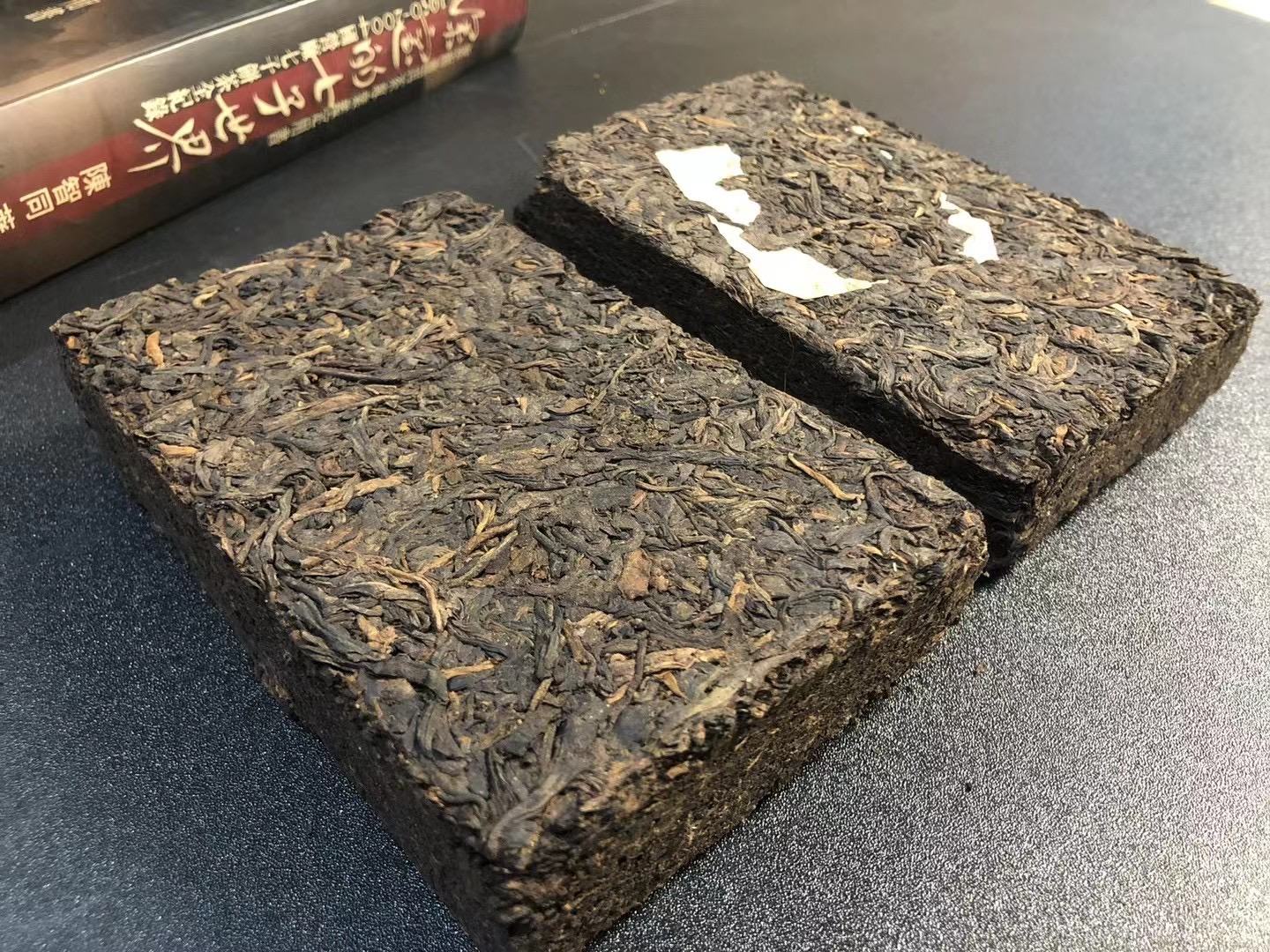 2001年勐海茶厂熟茶砖