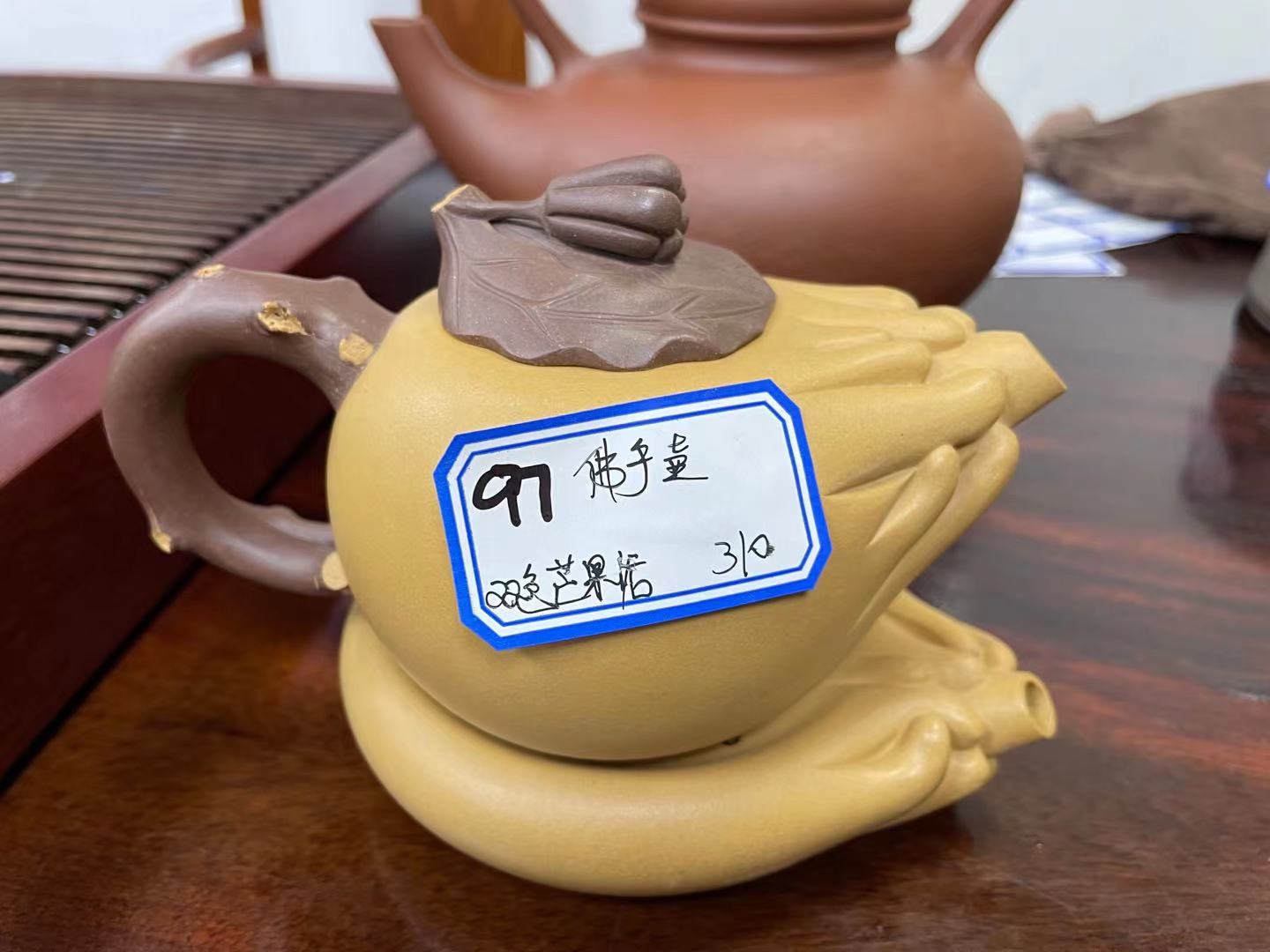 高档作品【佛手壶】|名家潘国凤作品_作品库_紫砂之家