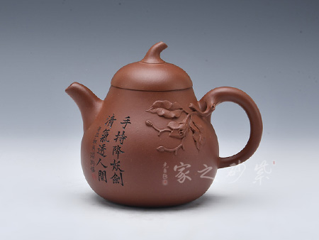 王芳作品集-名家频道-紫砂之家